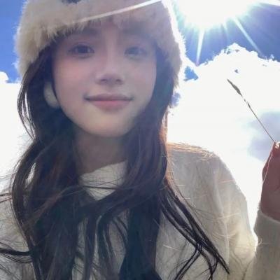 请和我奔现吧